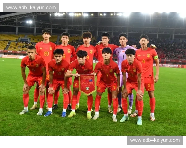 2023U20世界杯:全球焦点,精彩赛事不容错过