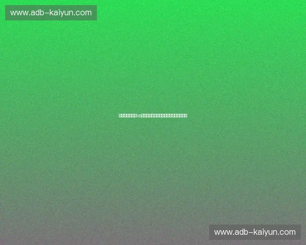 篮坛争霸:天津vs辽宁直播,看北方双雄如何书写热血传奇