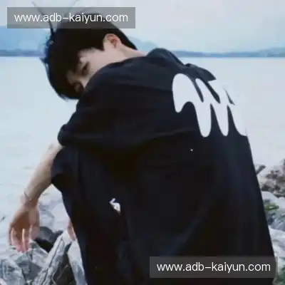 姬珉禹