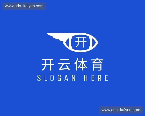 知道开云体育